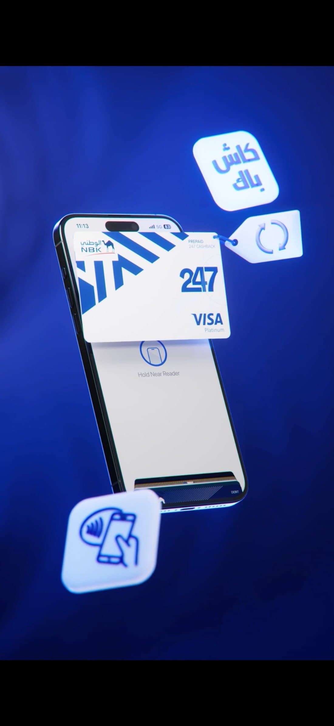 247 Prepaid Cashback
