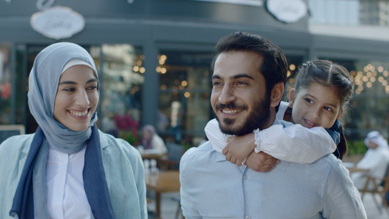 Boubyan Ramadan Ad