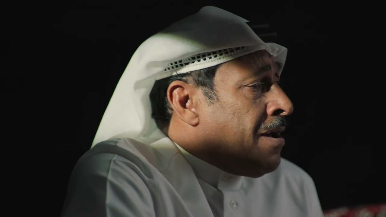 Al Oula Metal Industries