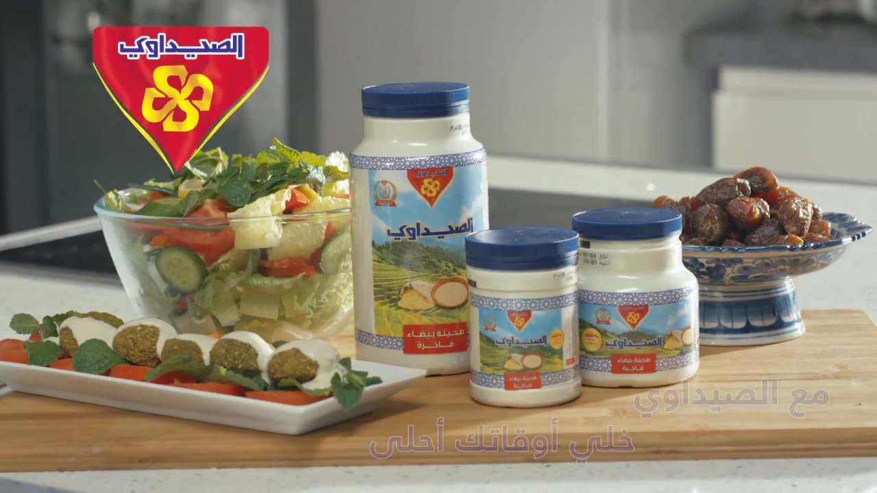 Al Saydawi Harda Ad