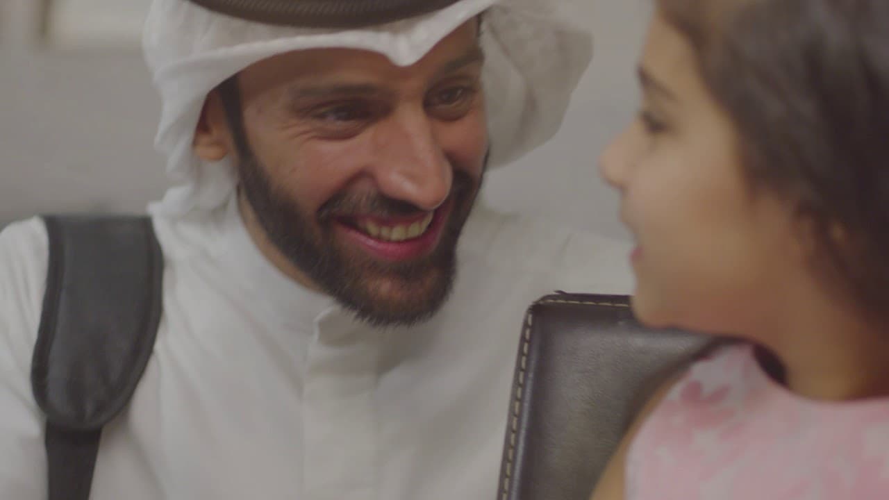 NBK Al Jawhara 2021